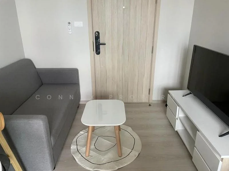 1 Bedroom condo in NUE Noble Ngamwongwan