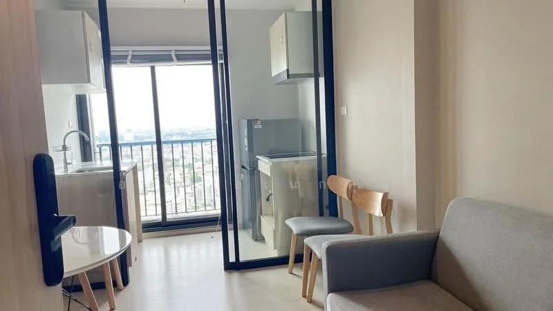 1 Bedroom condo in NUE Noble Ngamwongwan