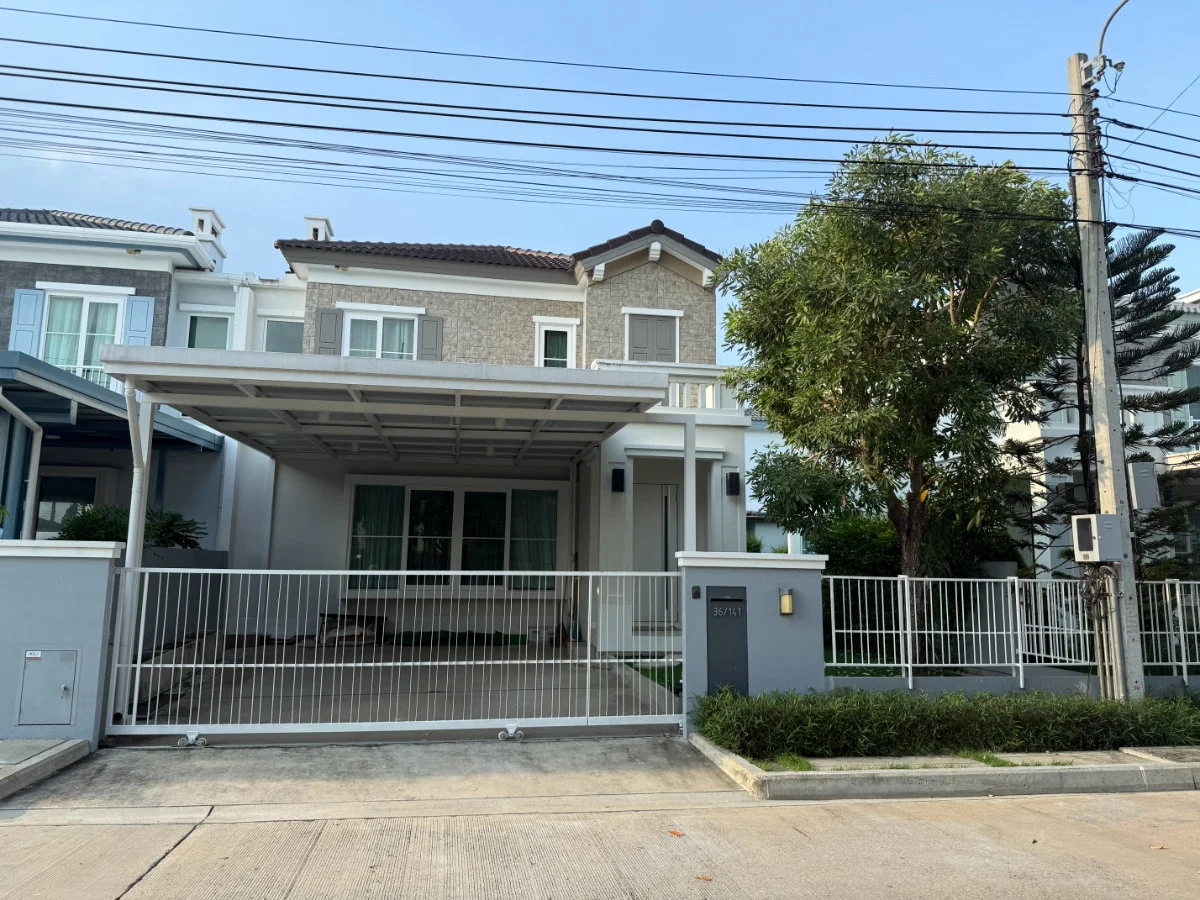 2 Bedroom condo in Anya Bangna-Ramkhamhaeng 2