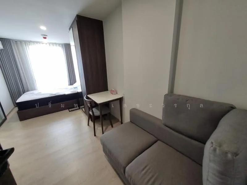1 Bedroom condo in Noble Nue Cross Khu Khot