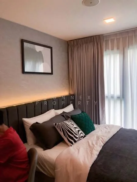 2 Bedroom condo in Kave TU