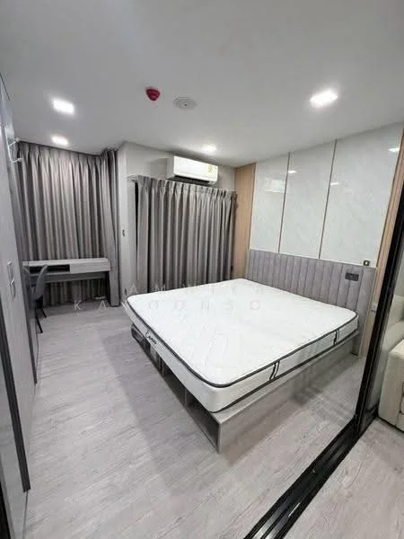 1 Bedroom condo in Kave Ava