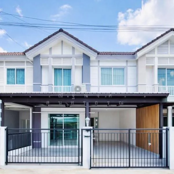 3 Bedroom condo in ไม่พบโครงการ
