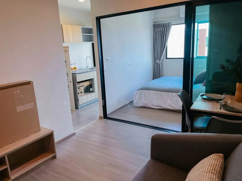 1 Bedroom condo in Condo me Sinsakhon