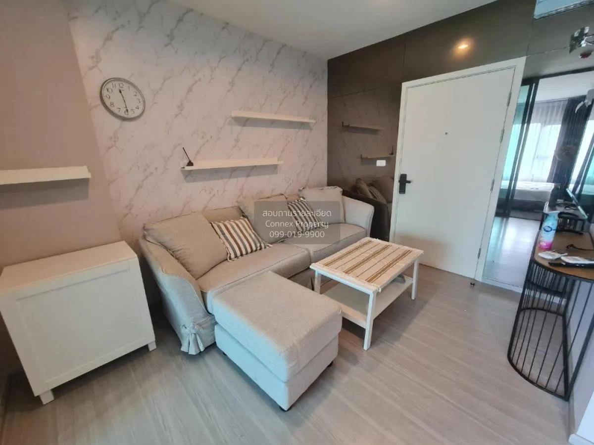 1 Bedroom condo in Aspire Sathorn-Ratchaphruek
