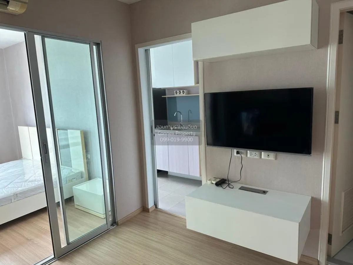 1 Bedroom condo in Casa Condo Ratchada-Ratchaphruek