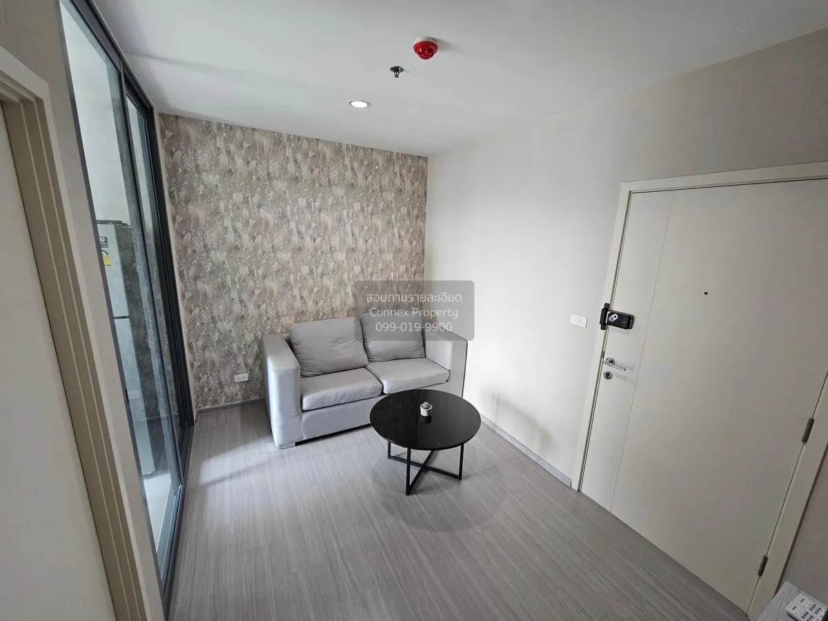 1 Bedroom condo in Aspire Sathorn-Ratchaphruek