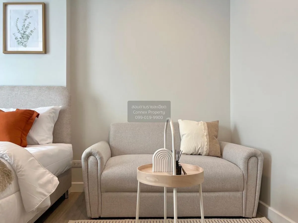 1 Bedroom condo in Metro Sky Wutthakat