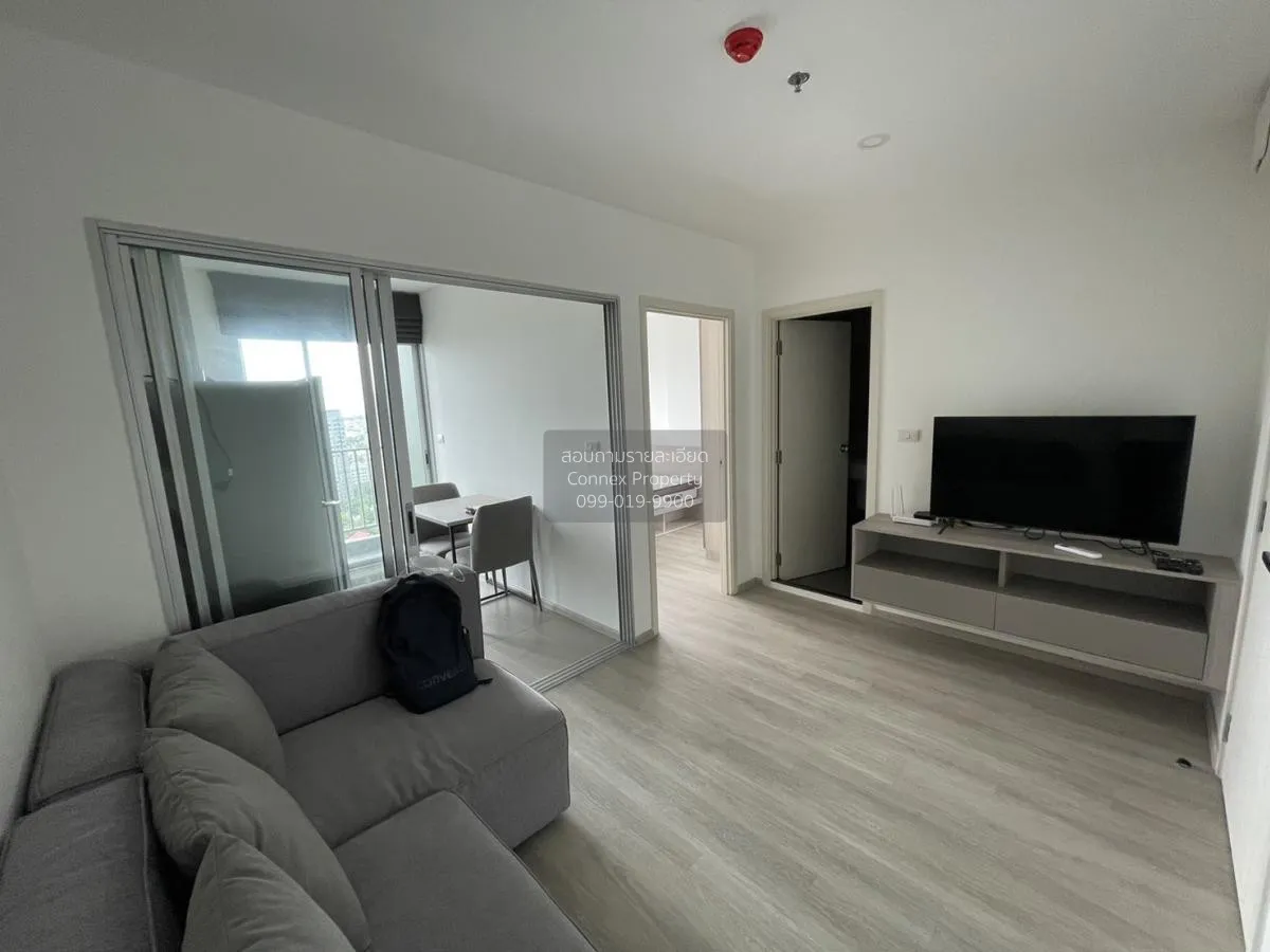 1 Bedroom condo in Elio Sathorn-Wutthakat