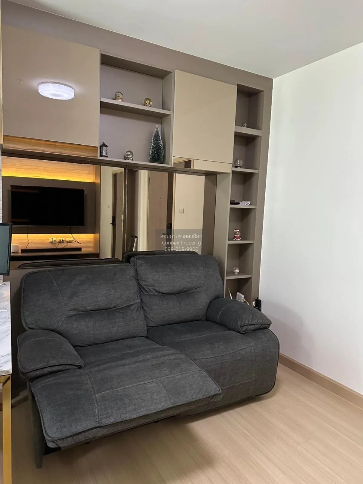 1 Bedroom condo in Supalai Loft @ Talat Phlu Station