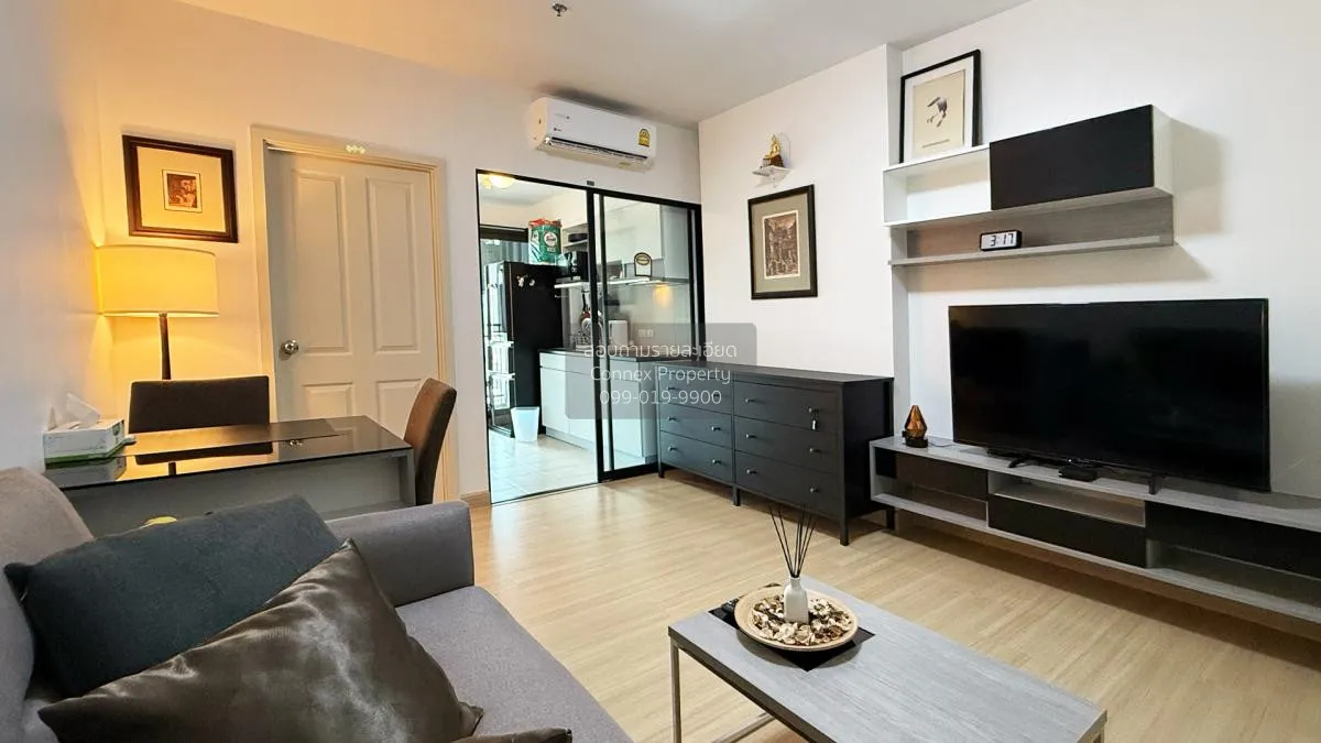 1 Bedroom condo in Supalai Loft @ Talat Phlu Station