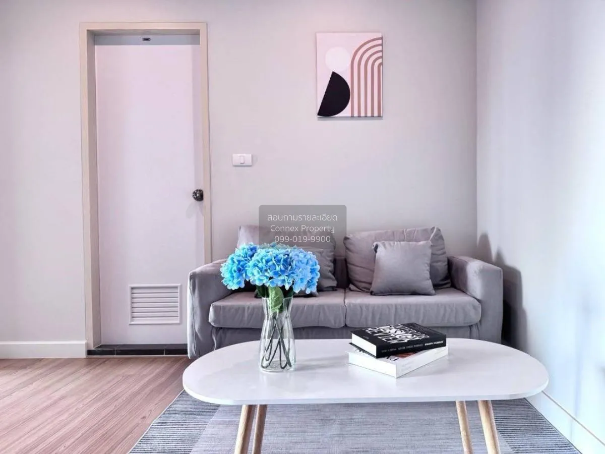 1 Bedroom condo in Metro Sky Wutthakat