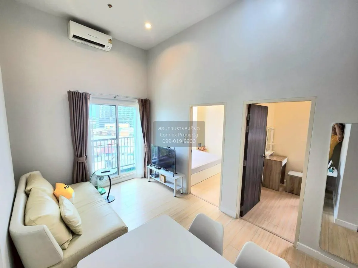 2 Bedroom condo in Metro Sky Wutthakat