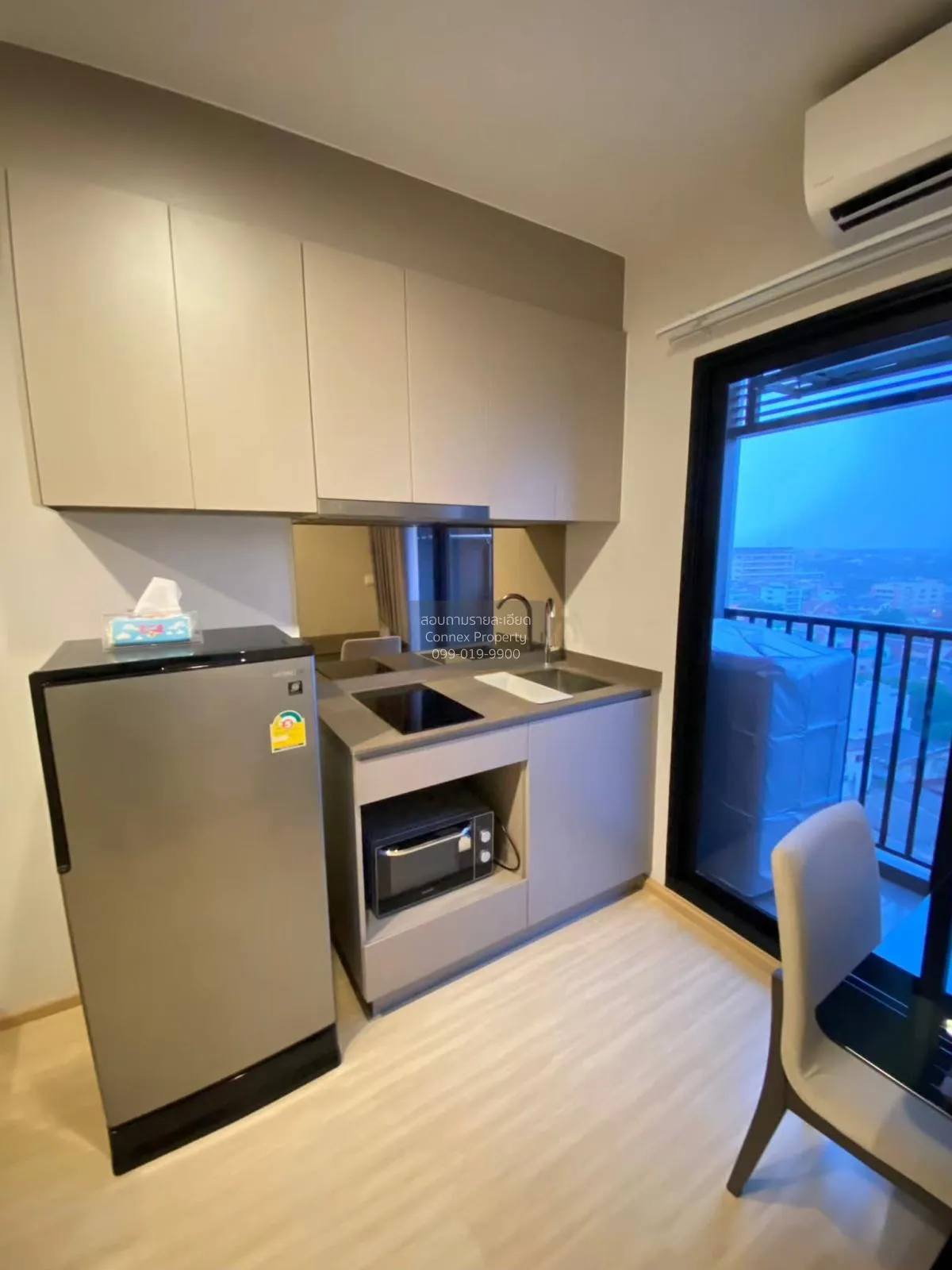 1 Bedroom condo in The Privacy Thaphra Interchange
