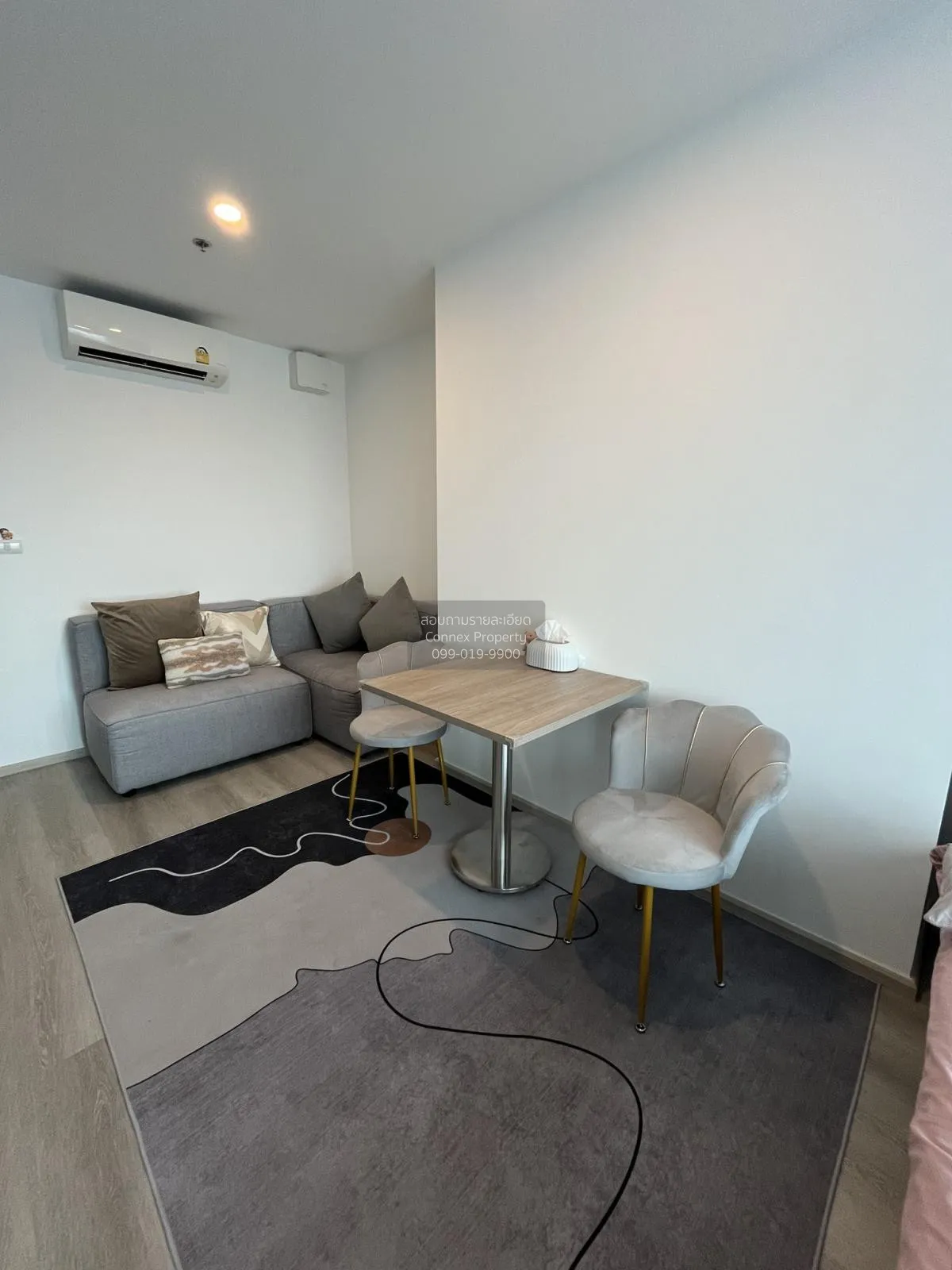 1 Bedroom condo in Elio Sathorn-Wutthakat