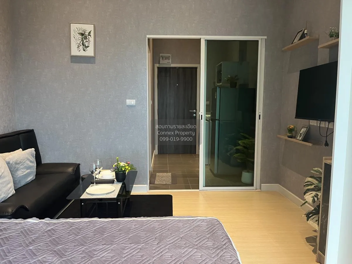1 Bedroom condo in Metro Sky Wutthakat