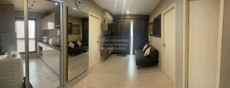 2 Bedroom condo in Aspire Sathorn - Taksin Timber Zone