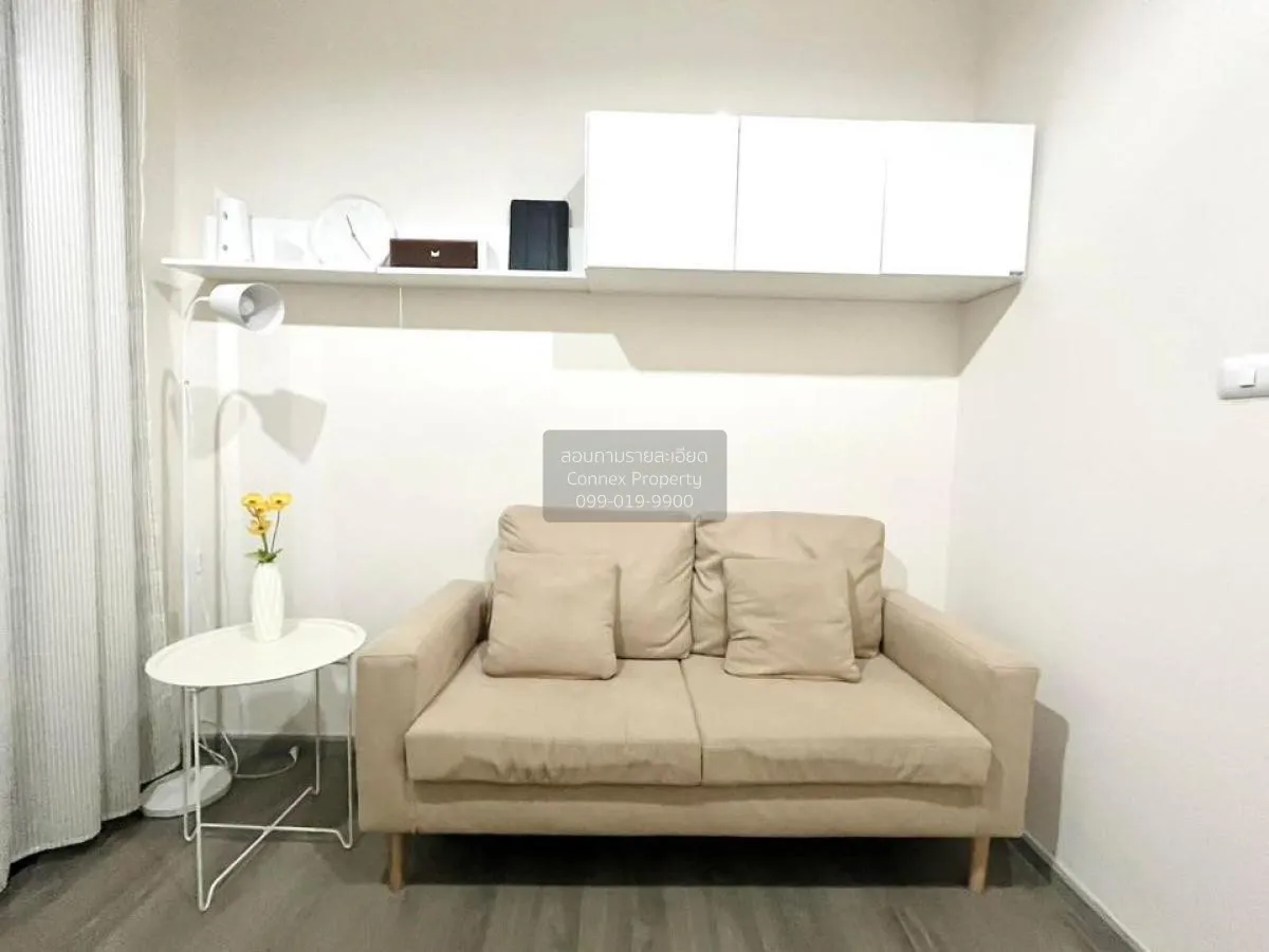 1 Bedroom condo in Aspire Sathon-Taksin (Copper Zone)