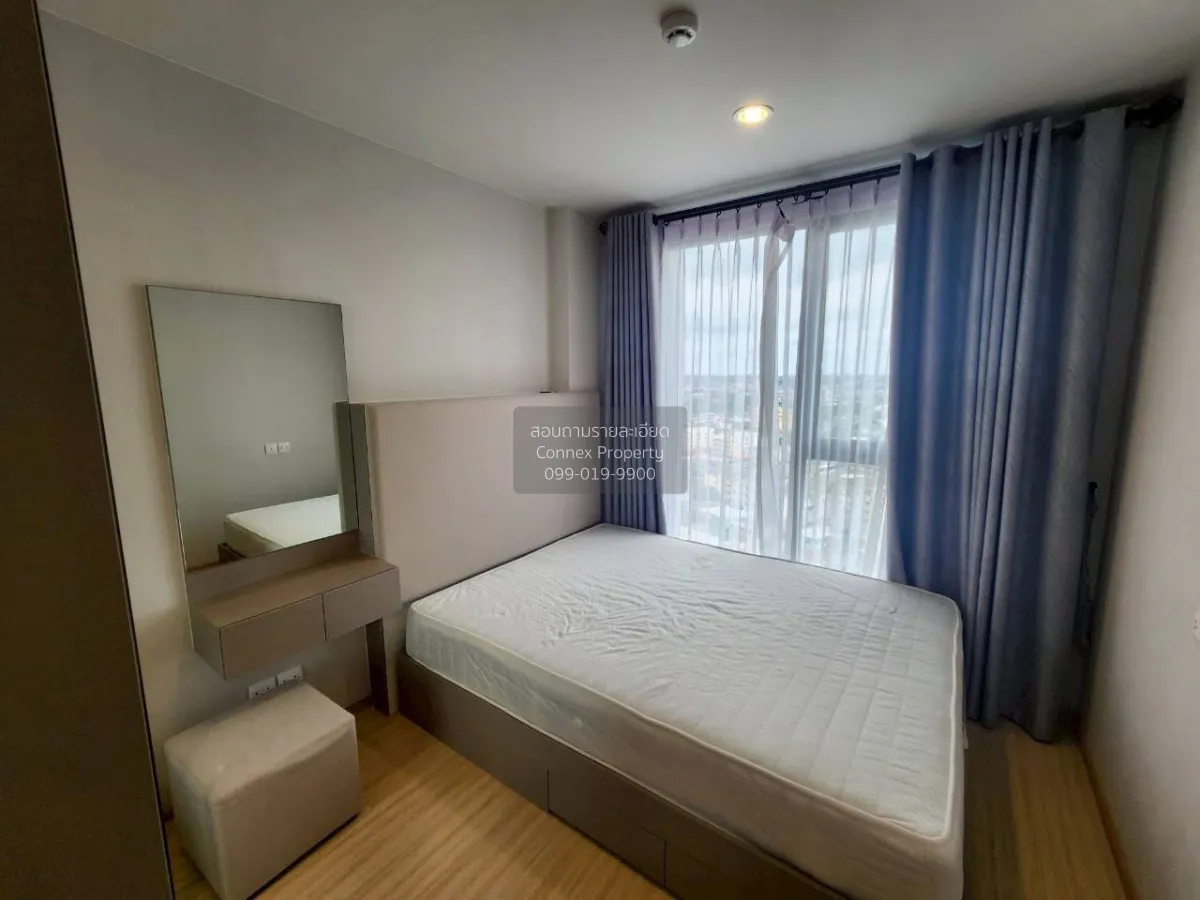 1 Bedroom condo in The Privacy Thaphra Interchange