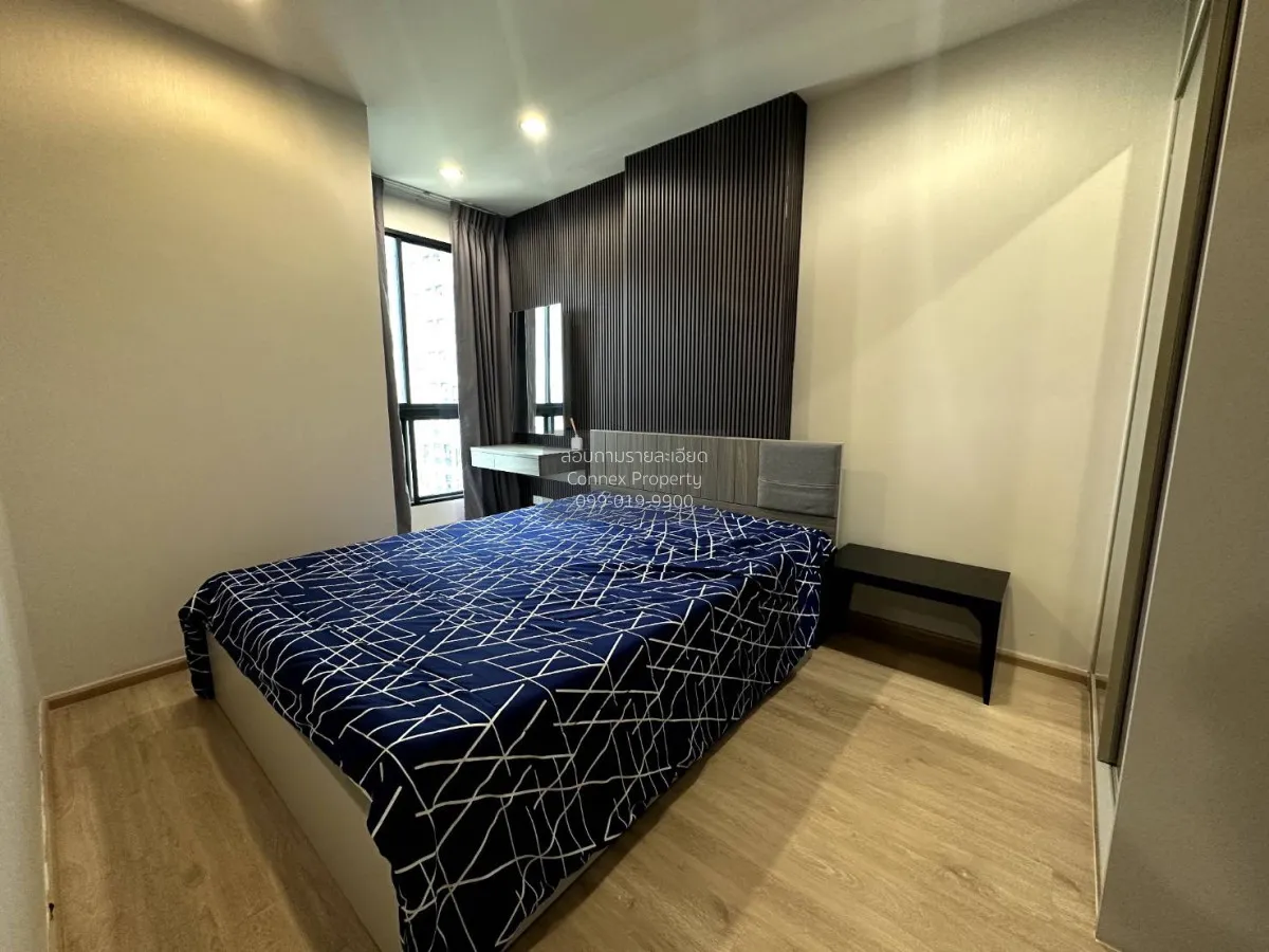 1 Bedroom condo in IDEO Sathorn Tha Phra