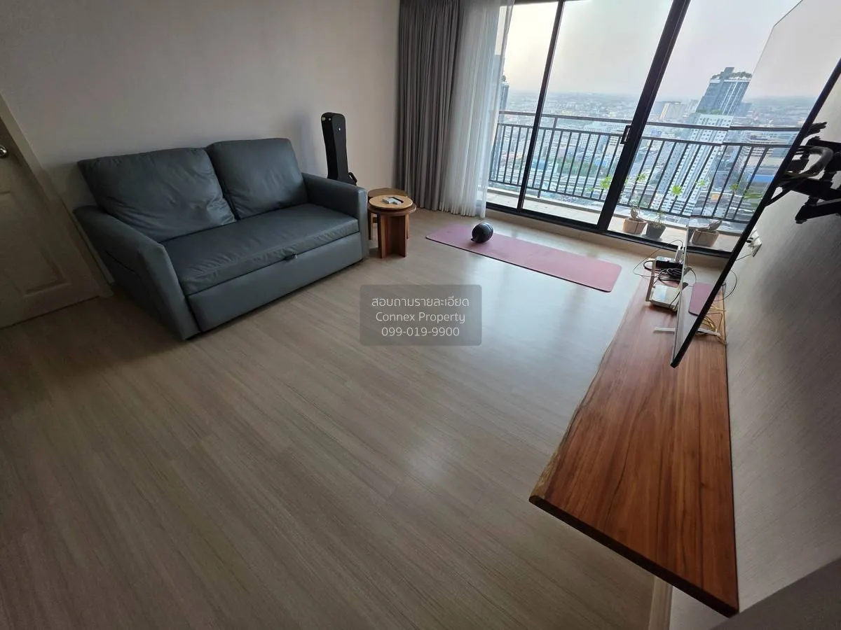 2 Bedroom condo in Supalai Loft @ Talat Phlu Station