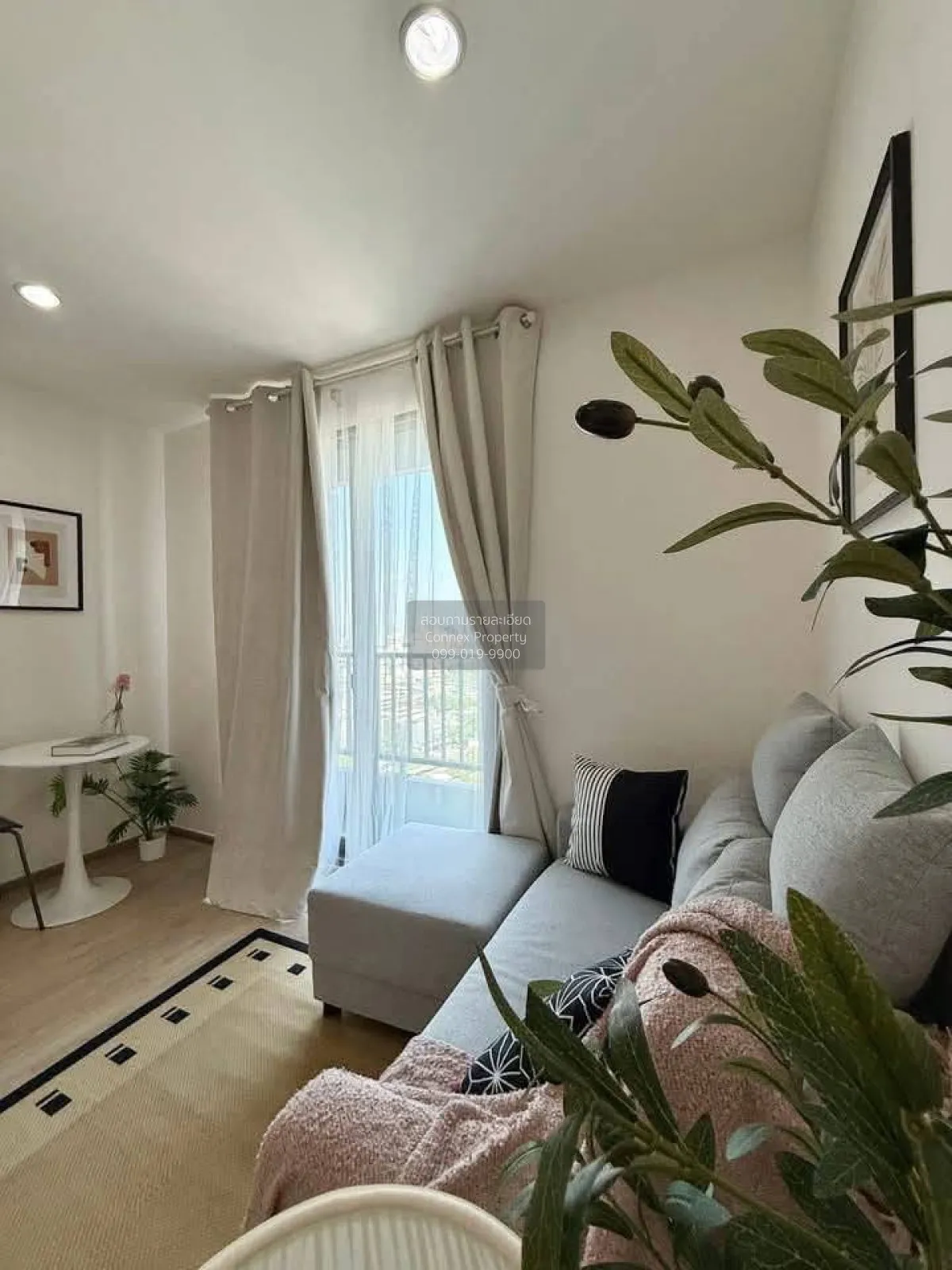 1 Bedroom condo in IDEO Wutthakat