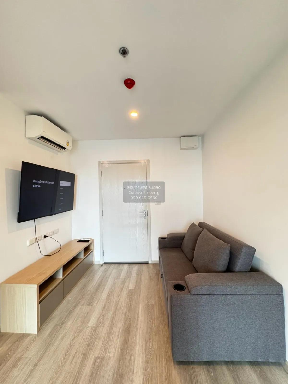 1 Bedroom condo in Elio Sathorn-Wutthakat