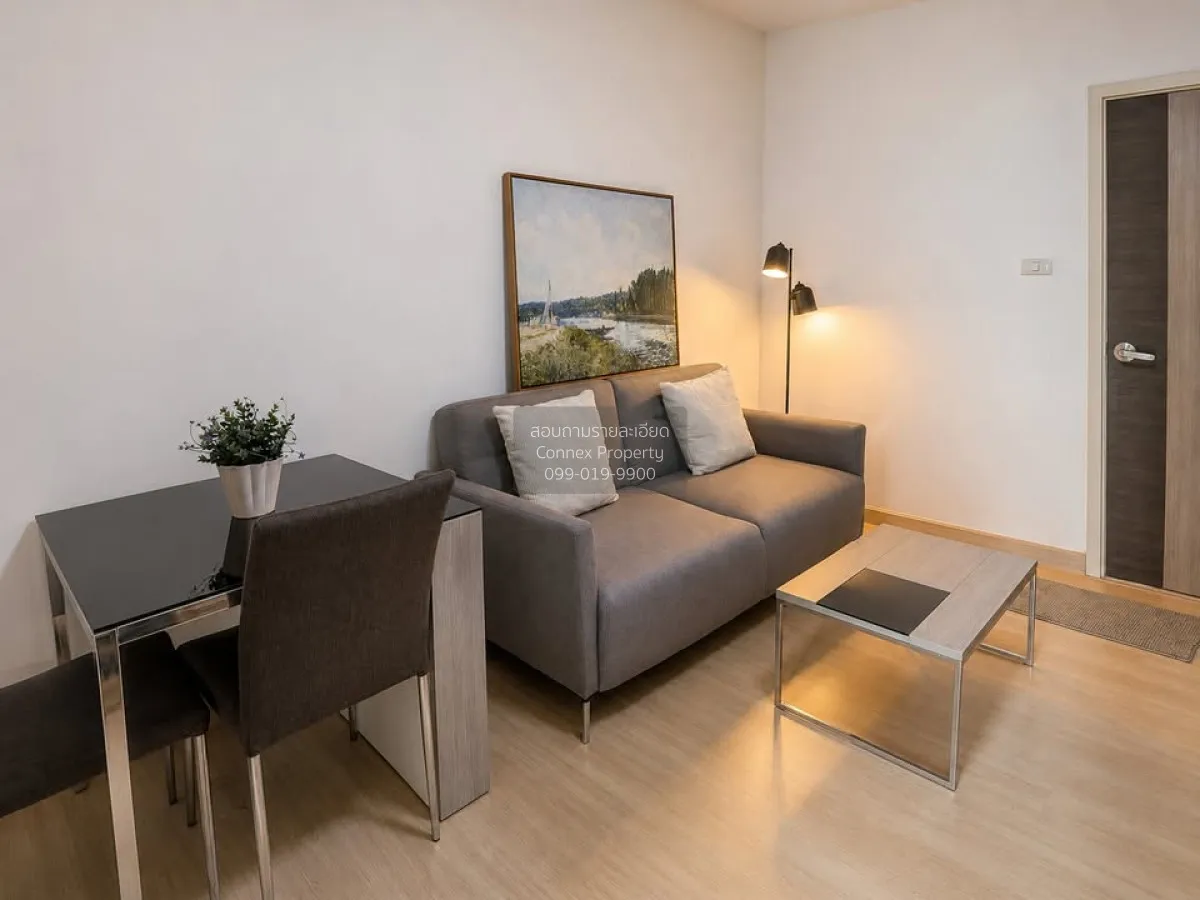 1 Bedroom condo in Supalai Loft @ Talat Phlu Station
