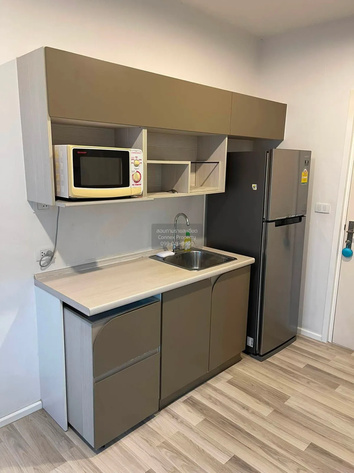 1 Bedroom condo in The Key Sathorn-Ratchapreuk