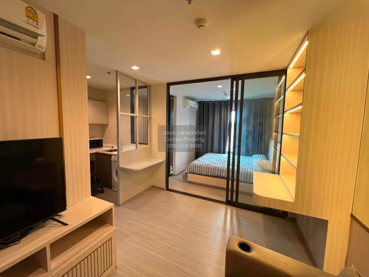 1 Bedroom condo in Life Sathorn Sierra
