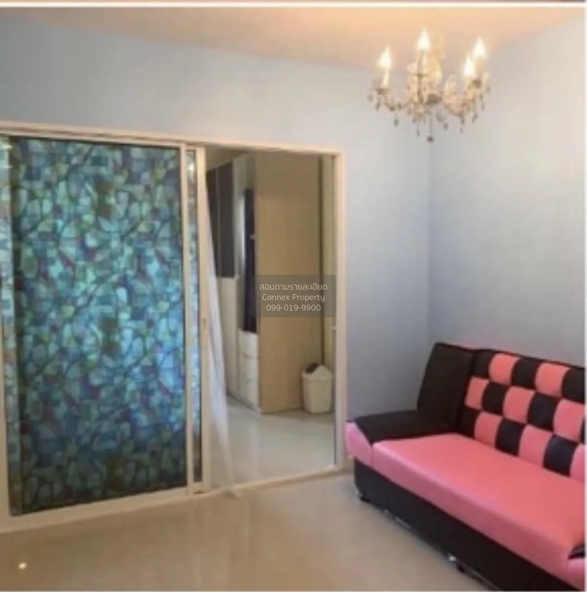 1 Bedroom condo in Metro Park Sathorn