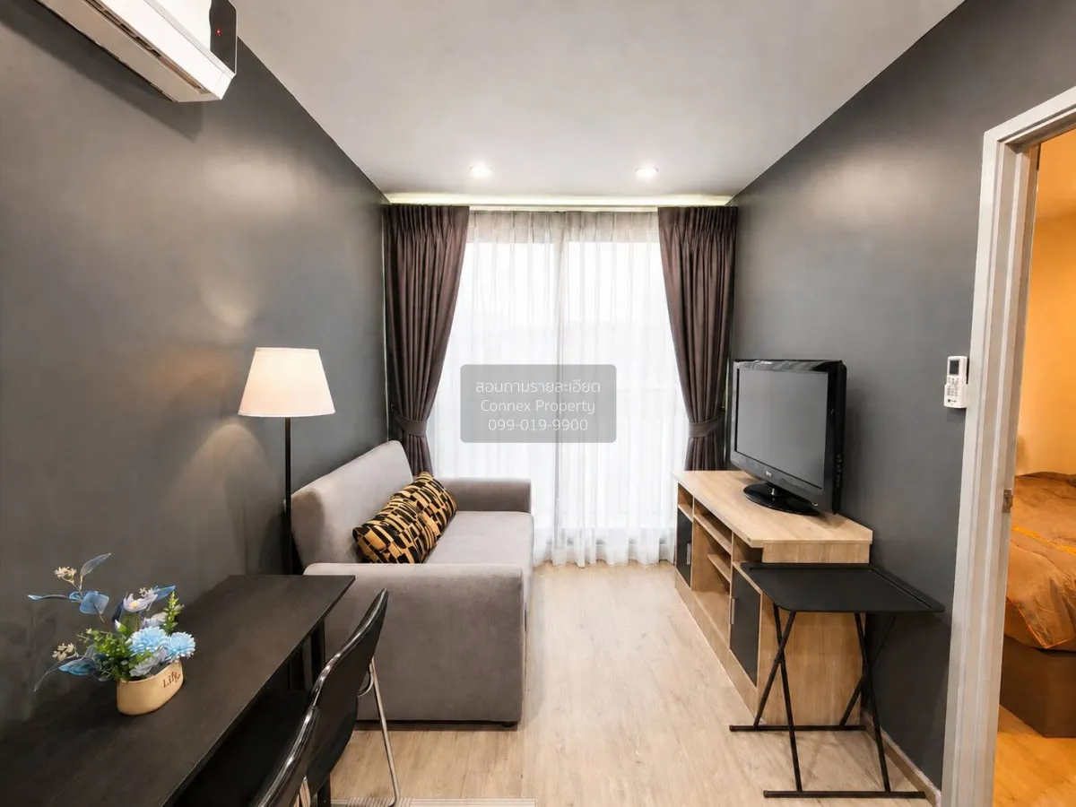 1 Bedroom condo in IDEO Wutthakat