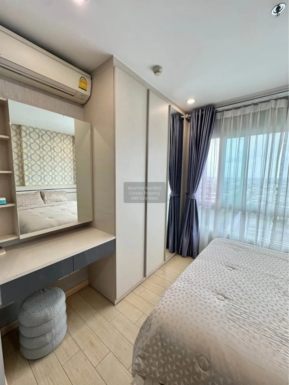 1 Bedroom condo in The President Sathorn-Ratchapruek 2