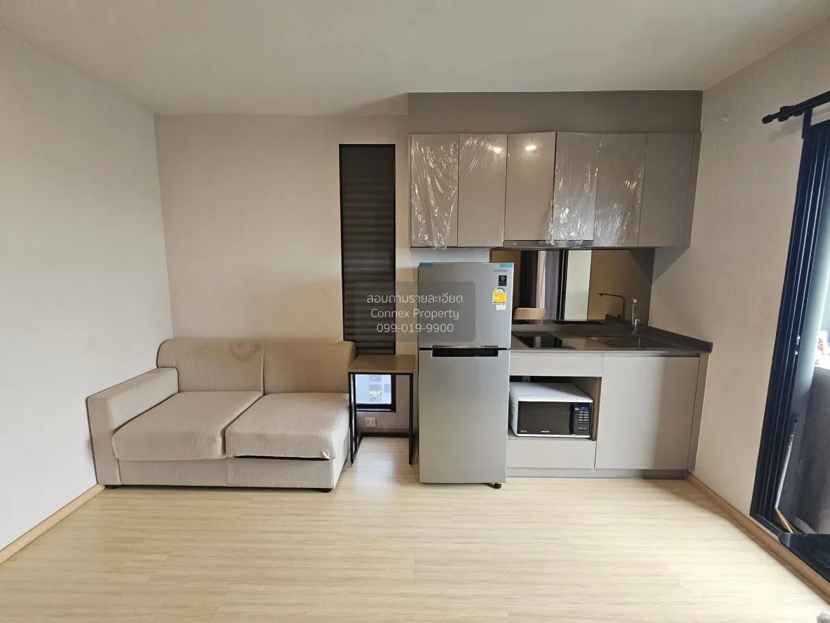 1 Bedroom condo in The Privacy Thaphra Interchange