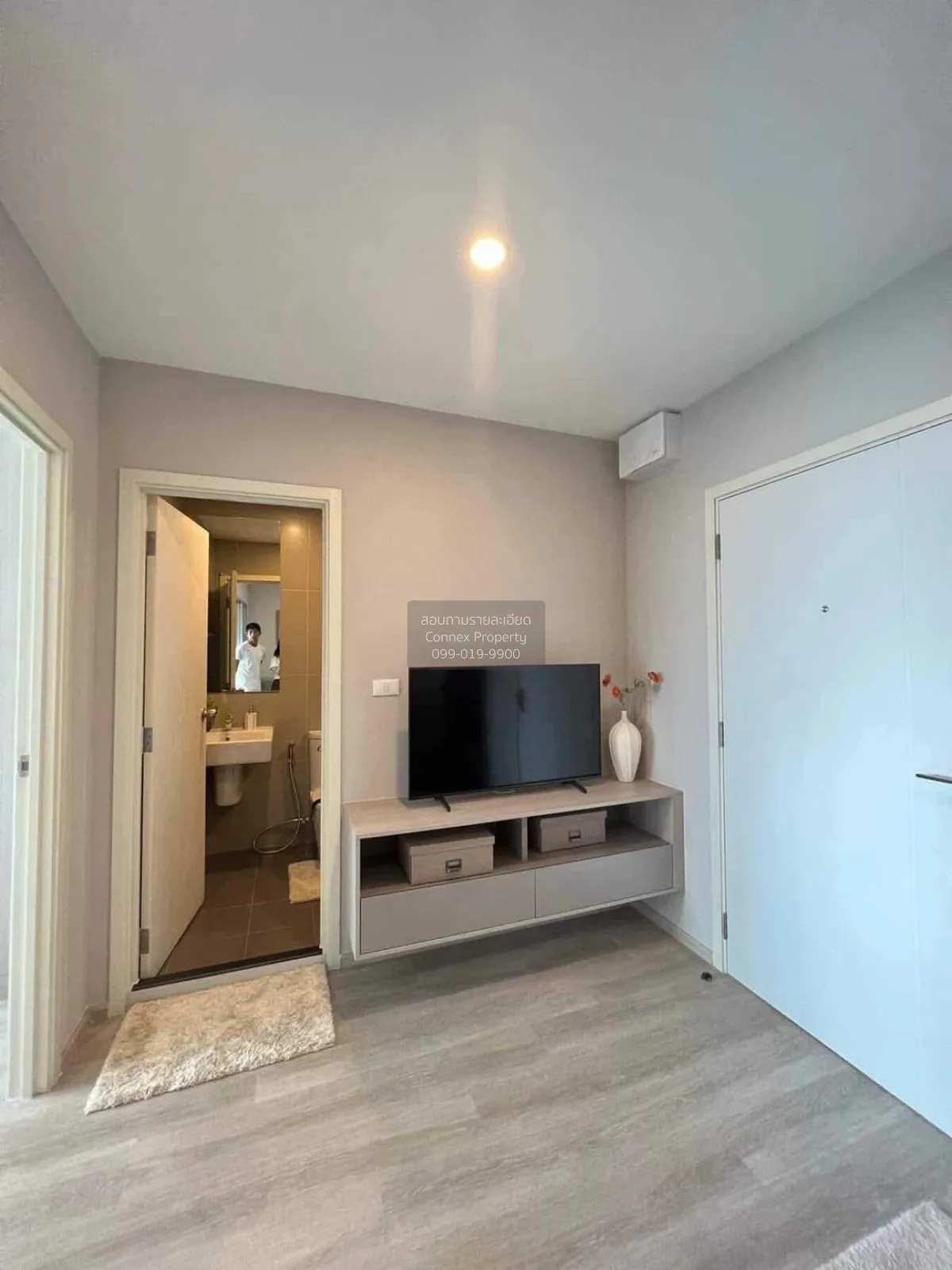 1 Bedroom condo in Elio Sathorn-Wutthakat