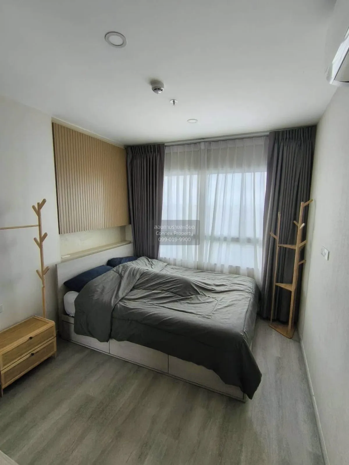 1 Bedroom condo in Elio Sathorn-Wutthakat