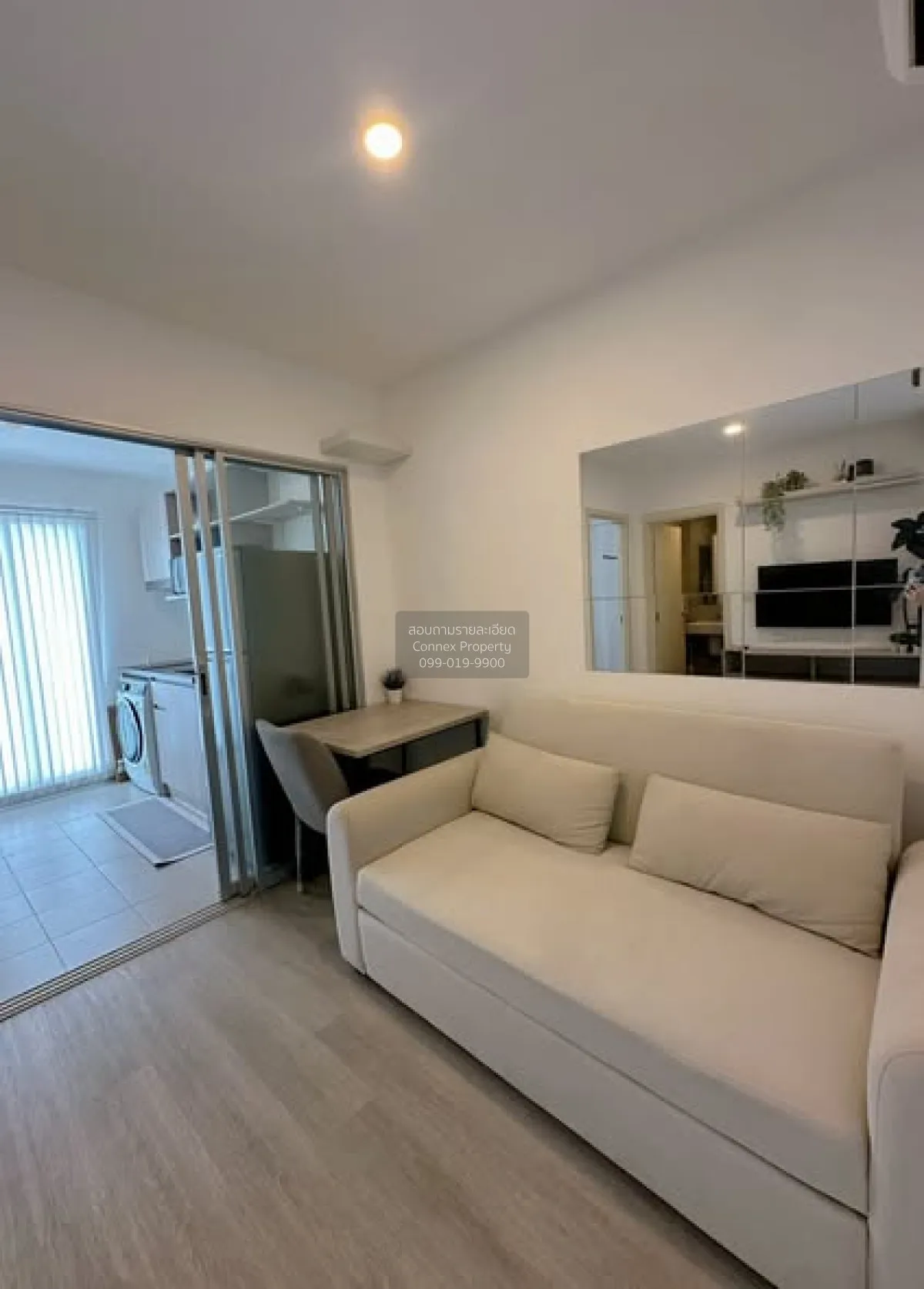1 Bedroom condo in Elio Sathorn-Wutthakat