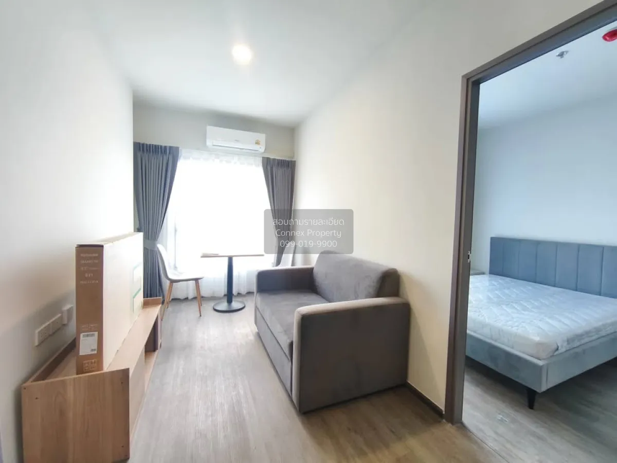 1 Bedroom condo in Rich Point @ BTS Wutthakat