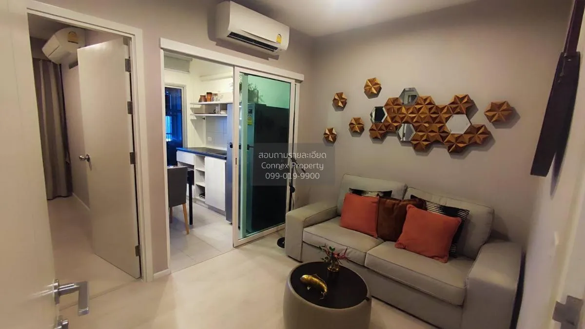 1 Bedroom condo in Aspire Sathorn-Thapra