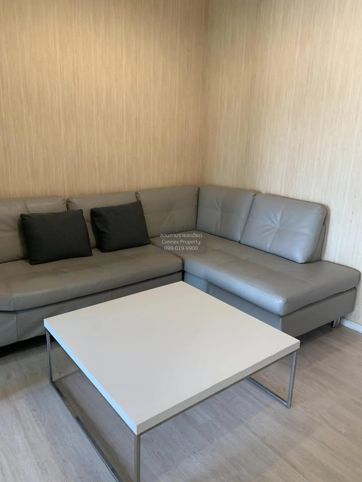 1 Bedroom condo in Aspire Sathorn-Thapra