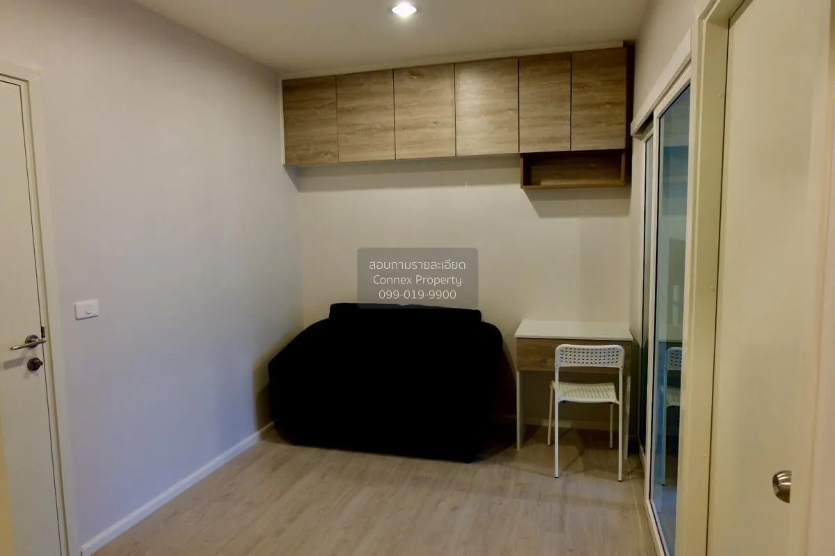 1 Bedroom condo in Aspire Sathorn-Thapra
