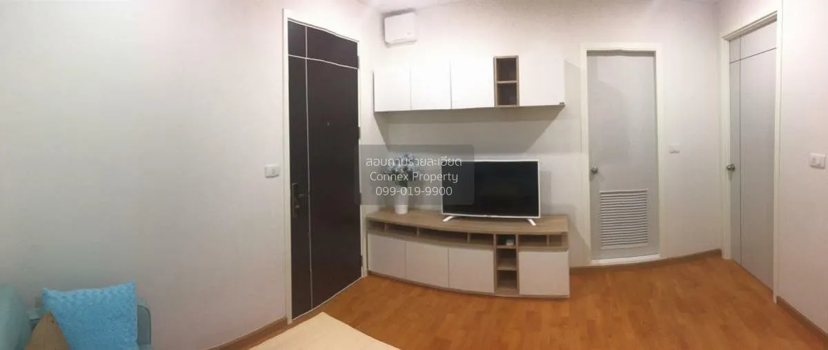 1 Bedroom condo in The President Sathorn-Ratchapruek 2