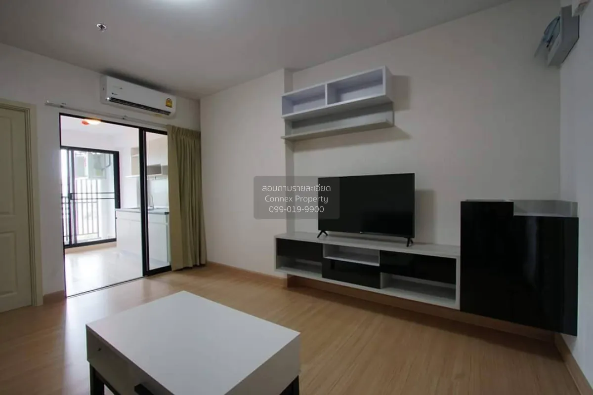 1 Bedroom condo in Supalai Loft @ Talat Phlu Station