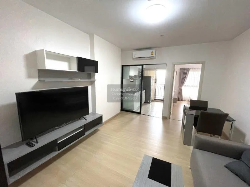 1 Bedroom condo in Supalai Loft @ Talat Phlu Station