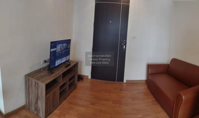 1 Bedroom condo in The President Sathorn-Ratchapruek 2