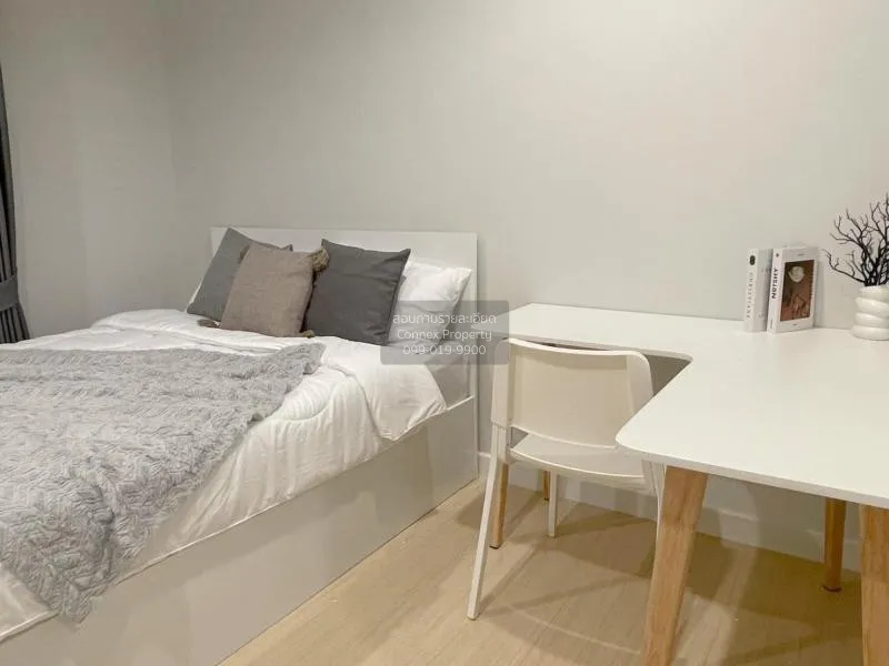 1 Bedroom condo in Metro Sky Wutthakat