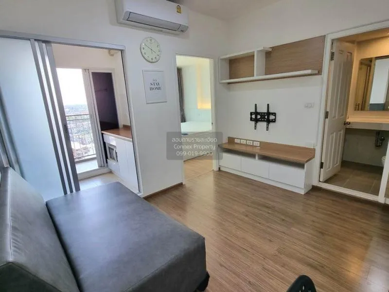 1 Bedroom condo in U Delight@Talat Phlu Station
