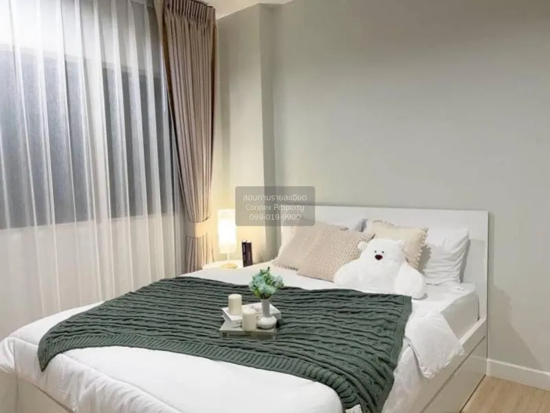 1 Bedroom condo in Metro Sky Wutthakat