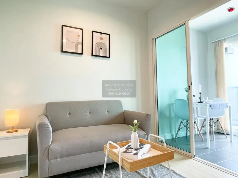 1 Bedroom condo in Metro Sky Wutthakat