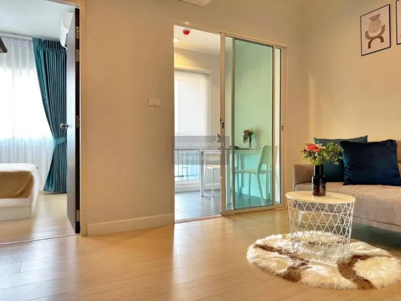 1 Bedroom condo in Metro Sky Wutthakat